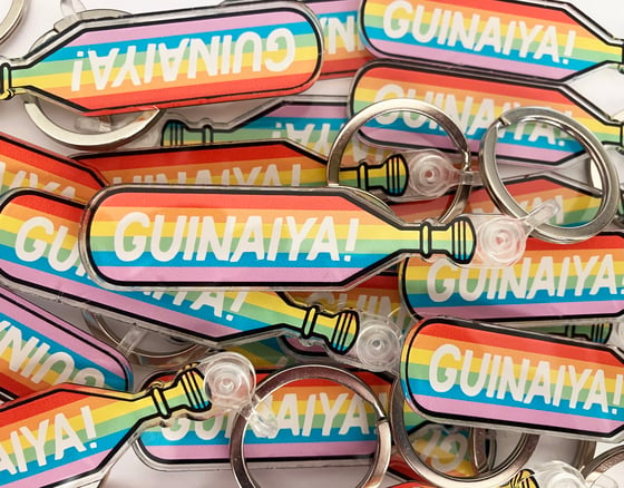 Image of Guinaiya Ice Cakie keychain