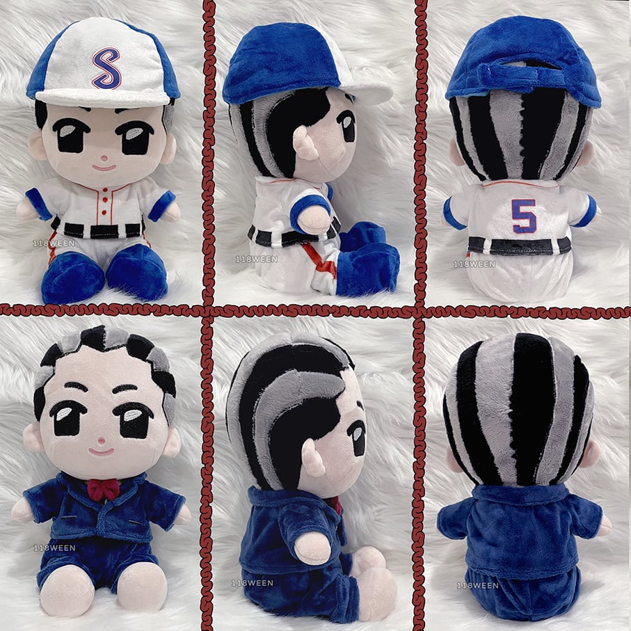 Fujita Plush