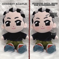 Image 5 of Fujita Plush