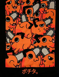 Image 4 of strange orange dog shirt