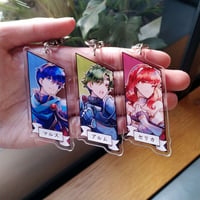 Image 3 of Lord Keychains: Set 1 [PREORDER]