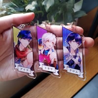 Image 3 of Lord Keychains: Set 3 [IN STOCK]