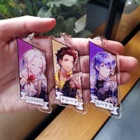 Image 4 of Lord Keychains: Set 4 [IN STOCK]