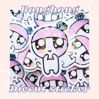 Image 2 of Chibi Bong Bong Sticker