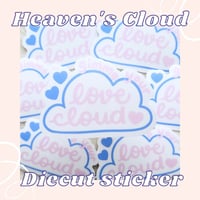 Image 2 of Heaven's Cloud Sticker