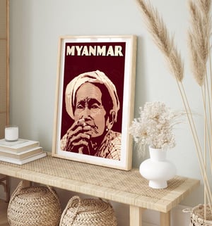 Image of Vintage poster Myanmar - Woman with cigar - Fine Art Print