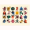 Friends Forever Screen Print