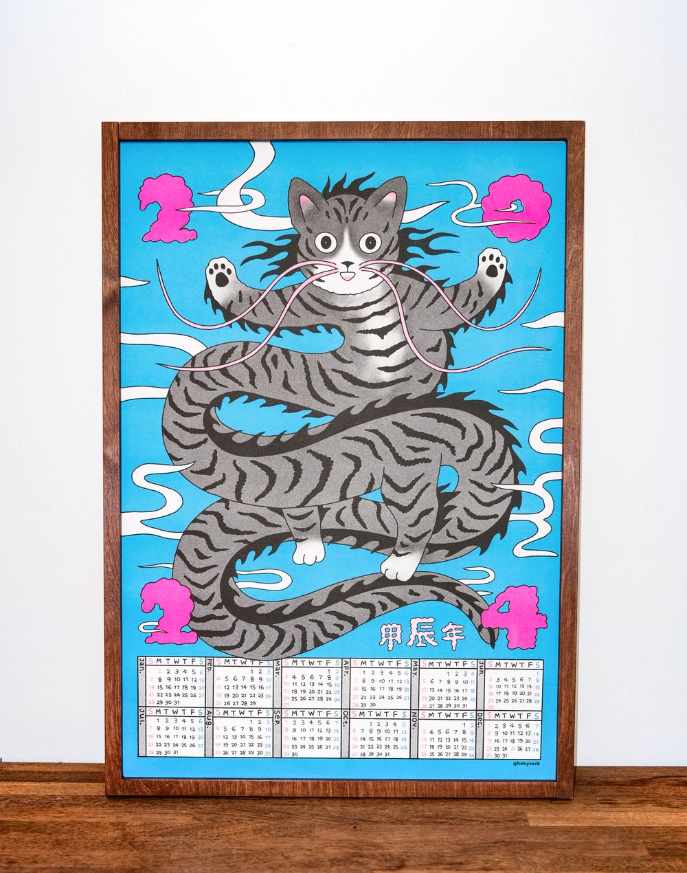 Catagon Calendar