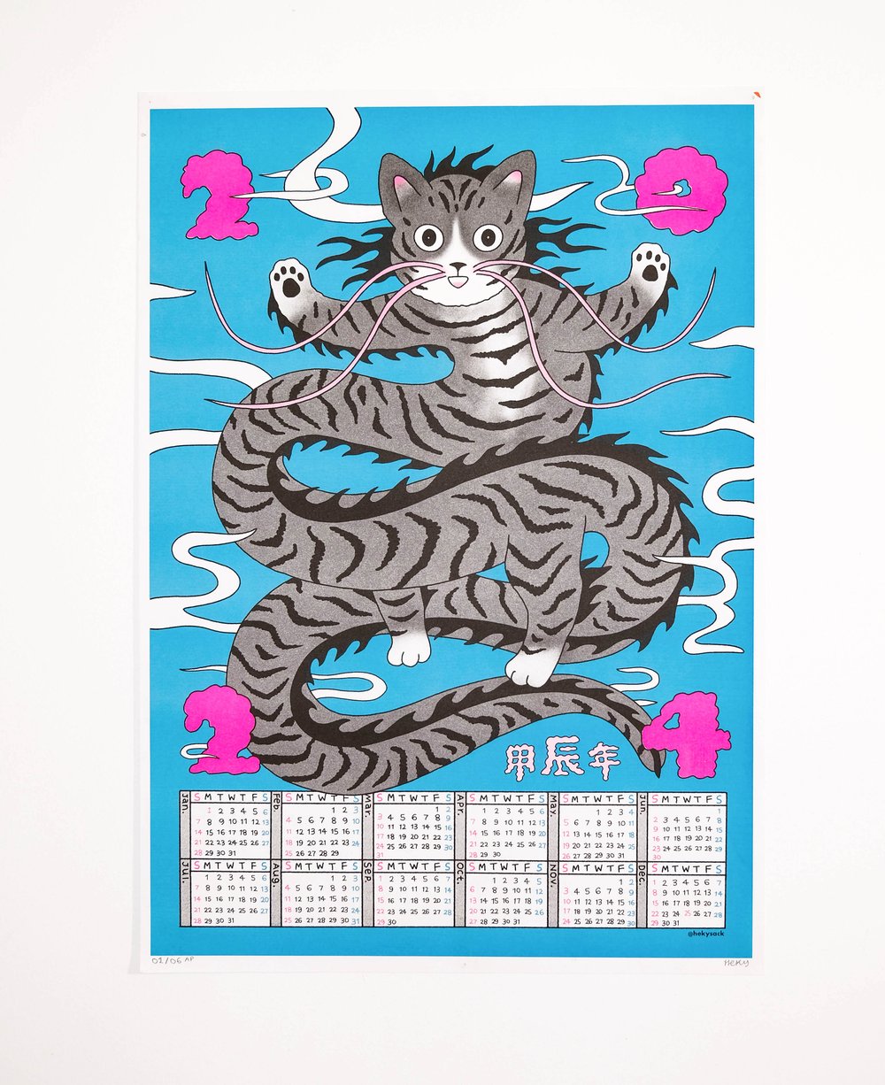 Catagon Calendar