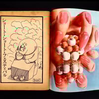 Image 5 of Featured Story 1967 #6