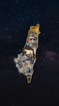 Image 2 of CAPSULE#5A PALESTINE