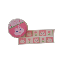 Image 1 of Tulip Washi Tape