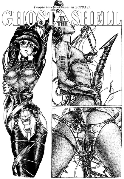 Image of GHOST IN THE SHELL - POSTER