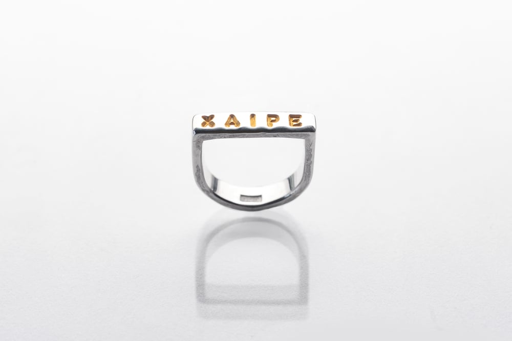 Image of "χαiρε / rejoice" plain ring with gold plated letters