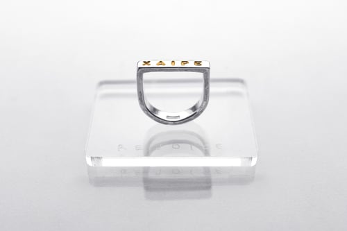 Image of XAIPE / rejoice plain ring with gold plated letters