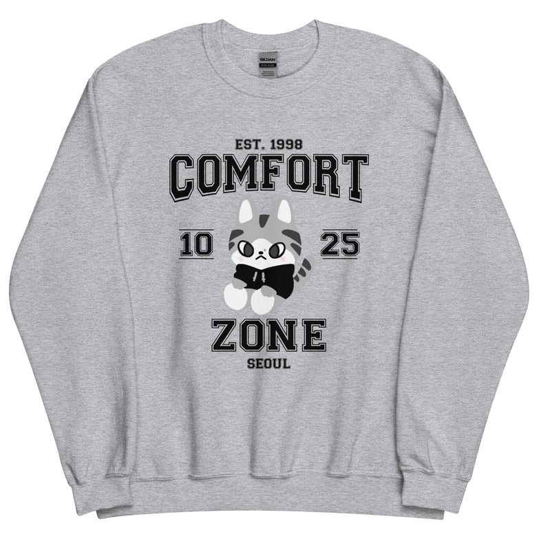 Image of 1025 cat comfort zone sweatshirt