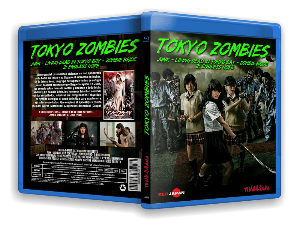 Image of TOKYO ZOMBIES