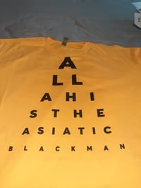 Image 3 of Allah Eye Chart T Shirt