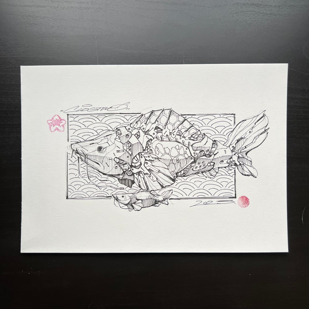 Image of MECHASOUL CATFISH DRAWING
