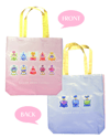 Preorder - Sailor Moon store Perfume Series Large Tote