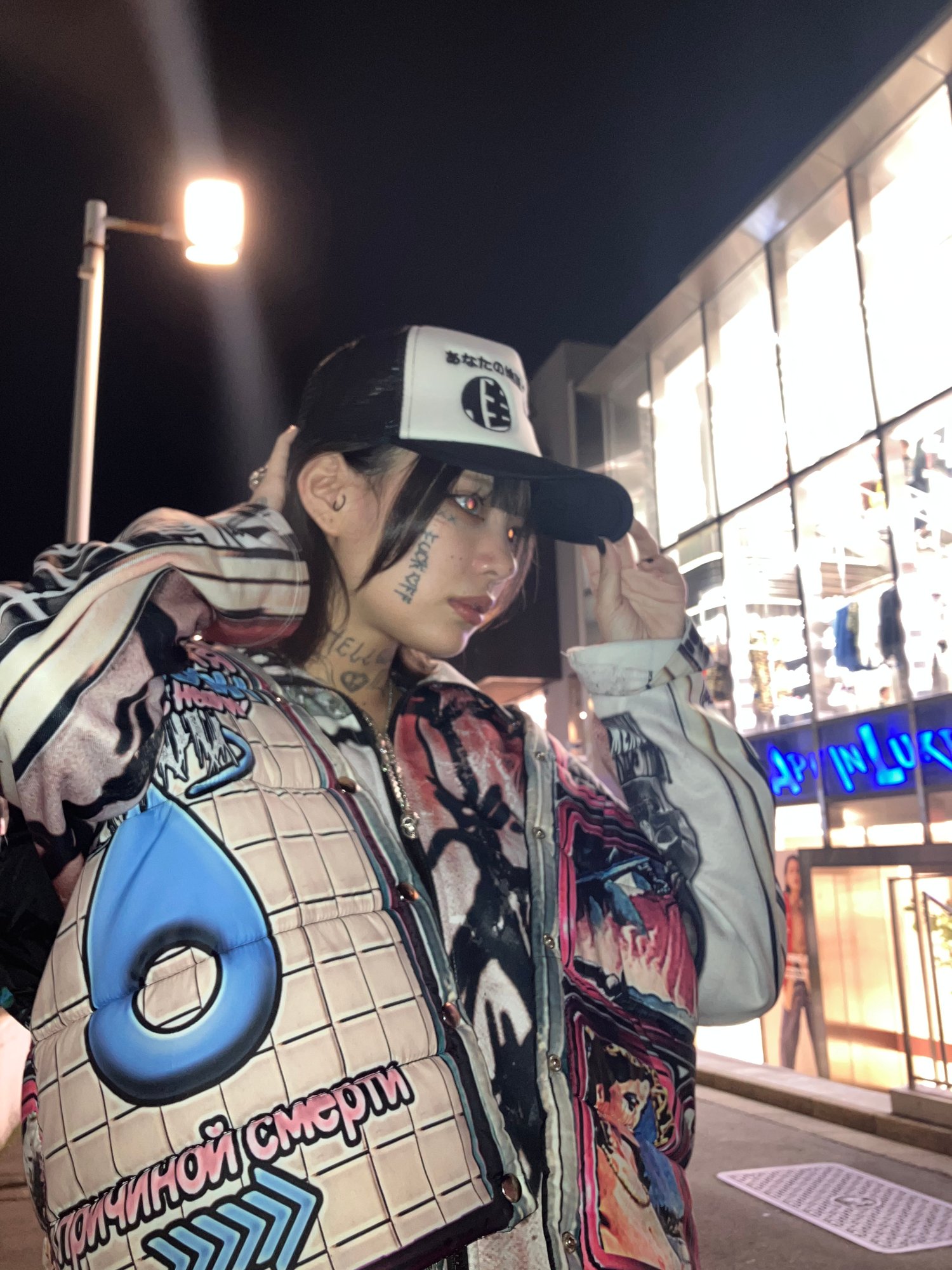 Image of [ Рай в аду  ]WhatifHeavenisInHell? 