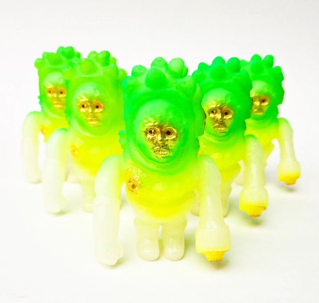 Image of "BIO-GLOW" UHB ZOARB