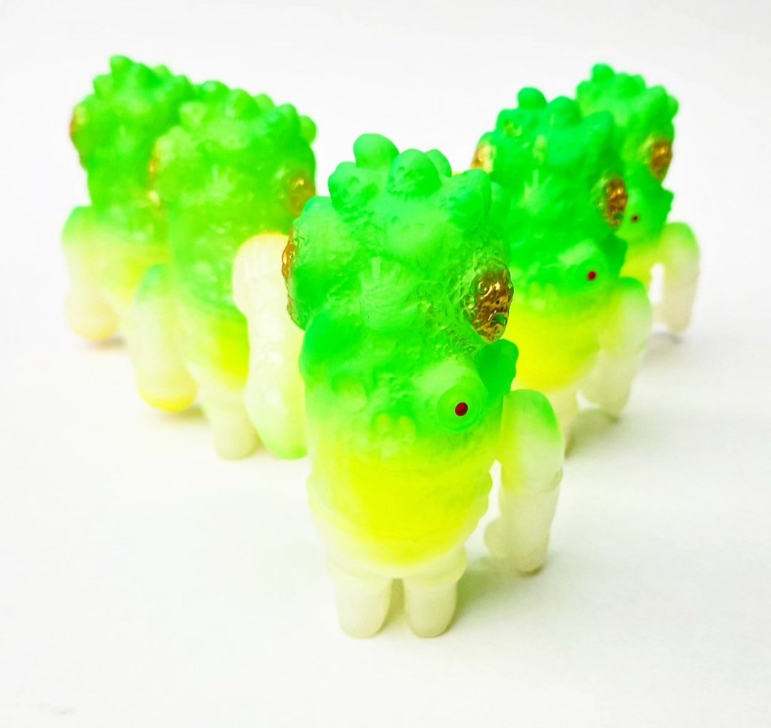 Image of "BIO-GLOW" UHB ZOARB