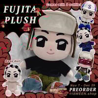 Image 1 of Fujita Plush