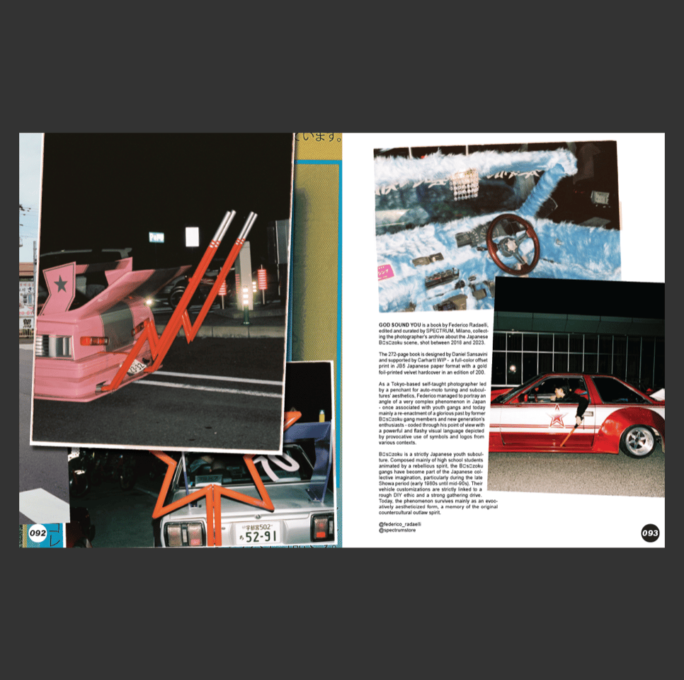 Image of Vehicle/ Vehicular Magazine (6)