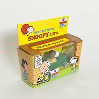 Image 1 of Voiture Snoopy verte - stock neuf