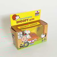Image 1 of Voiture Snoopy orange - stock neuf