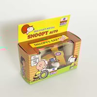 Image 1 of Avion Snoopy - stock neuf
