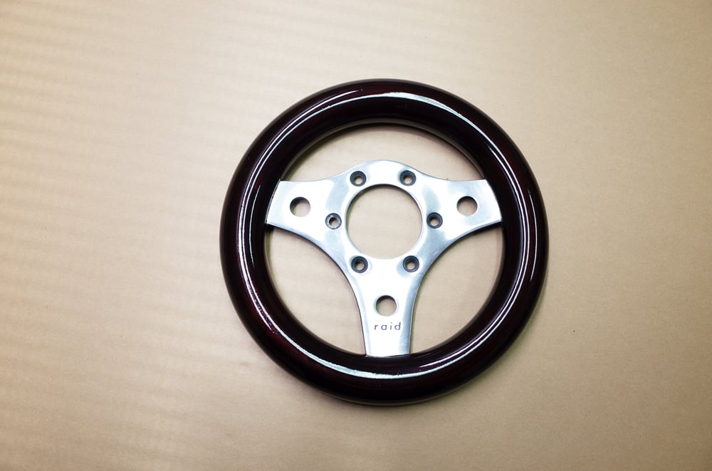 230mm - Burnt Cherry