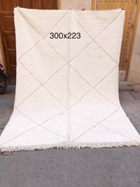 Tapis béni ouarain 330