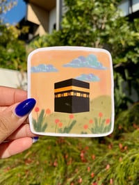 Kaaba Islamic Vinyl Sticker