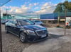Mercedes S Class 350 D 2015