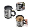 SELF STIRRING MUG