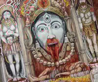 Image 3 of Temple of Eternally Dancing Fires ART PRINT