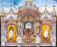 Image 1 of Temple of Eternally Dancing Fires ART PRINT