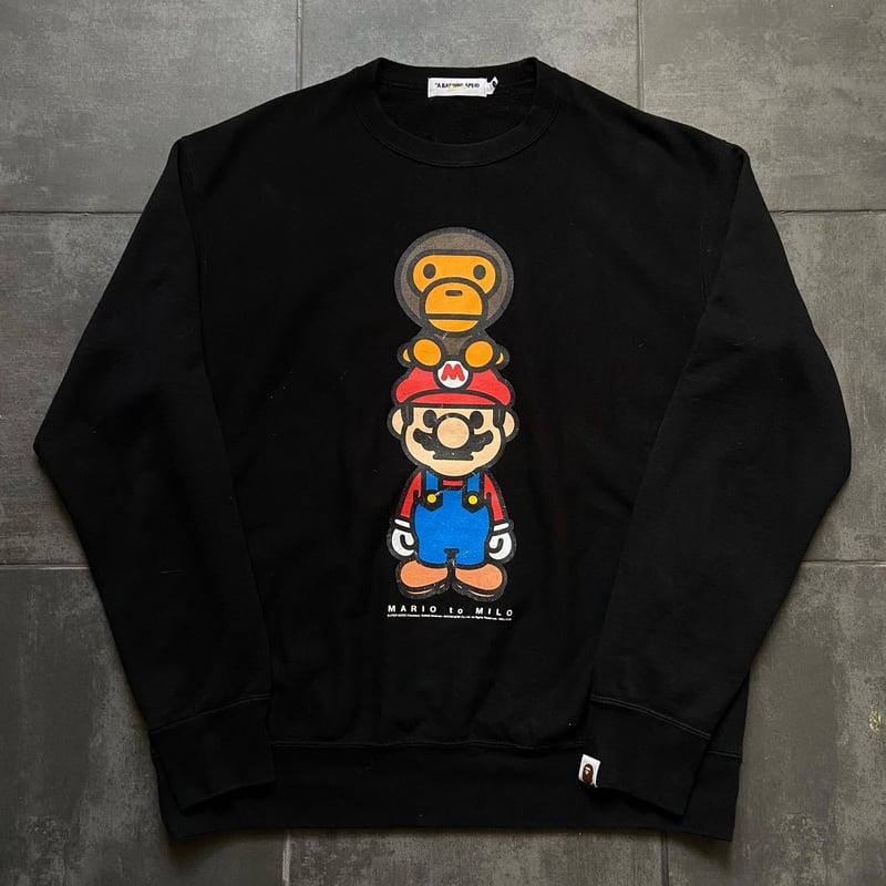 Baby shop milo mario