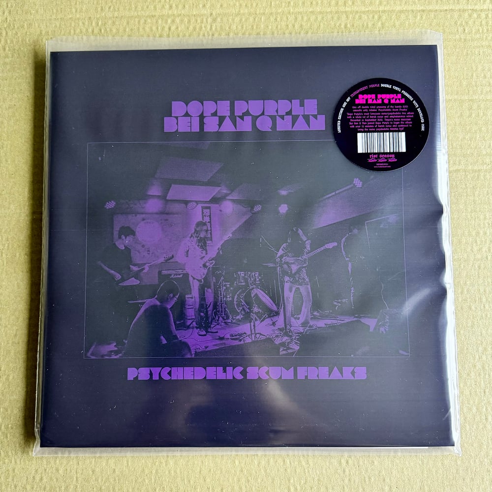 DOPE PURPLE & BEI SAN Q NAN ‘Psychedelic Scum Freaks’ Purple Vinyl 2xLP