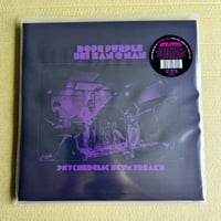 Image 2 of DOPE PURPLE & BEI SAN Q NAN ‘Psychedelic Scum Freaks’ Purple Vinyl 2xLP 