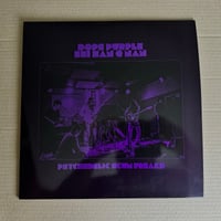 Image 5 of DOPE PURPLE & BEI SAN Q NAN ‘Psychedelic Scum Freaks’ Purple Vinyl 2xLP 
