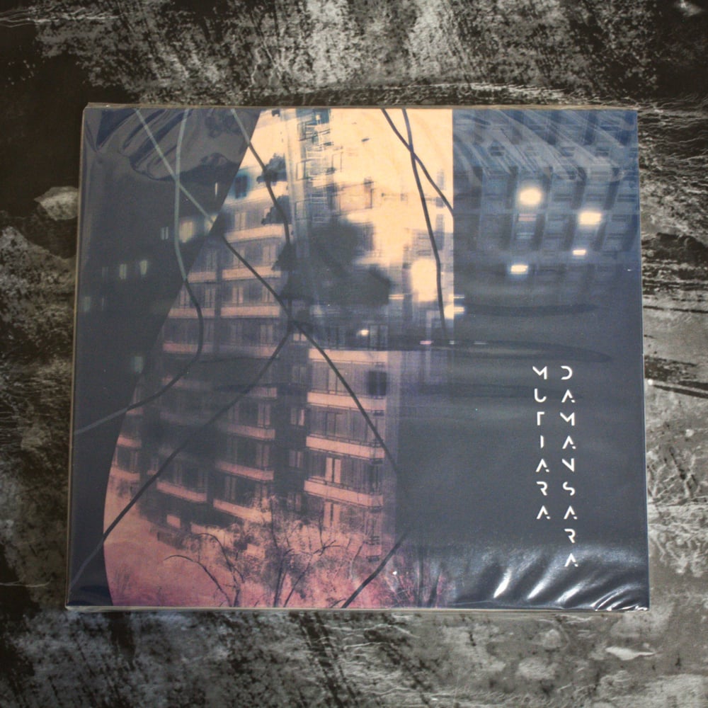 Mutiara Damansara "S/T" CD