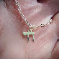 Image 2 of L'Chaim Charm Necklace