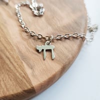 Image 1 of L'Chaim Charm Necklace