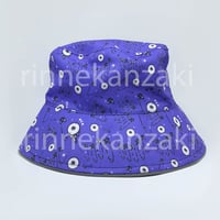 Image 1 of Original Bucket Hat - "Your eyes are safe with me"