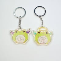 Image 1 of Frog glitter keychain (B graded with discount price)