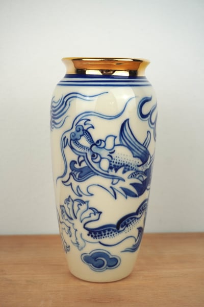 Image of Dragon Vase 2 