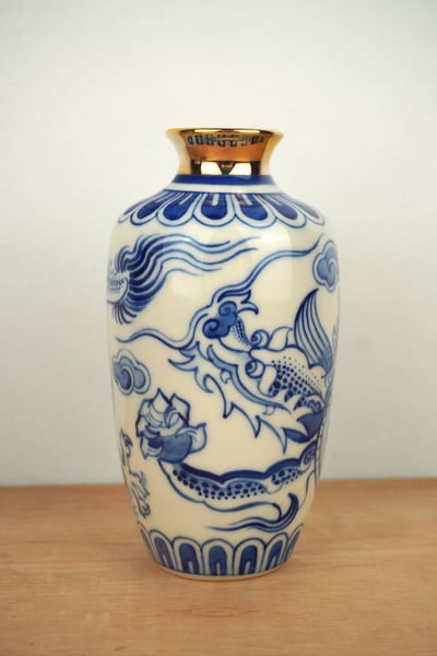 Image of "second" Dragon Bottle 